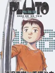 舞台之外音乐综艺在线观看